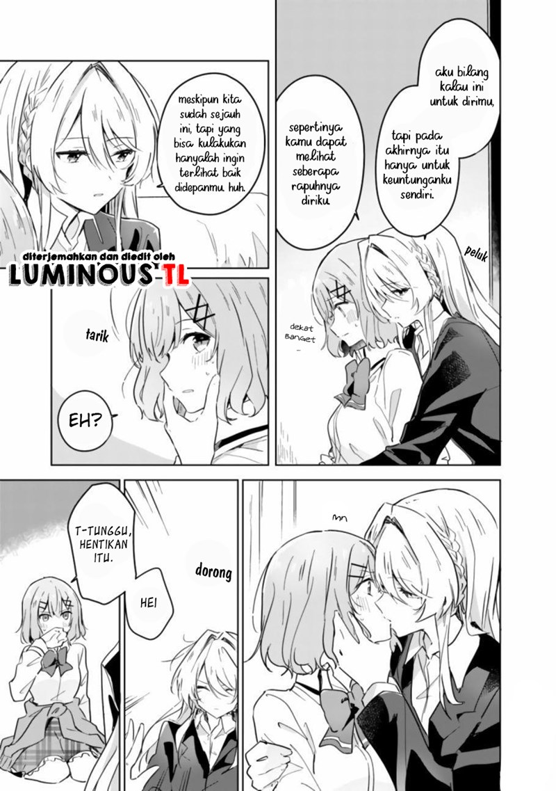 Watashi ga Koibito ni Nareru Wake Naijan, Muri Muri! (Muri Janakatta!?) chapter 14