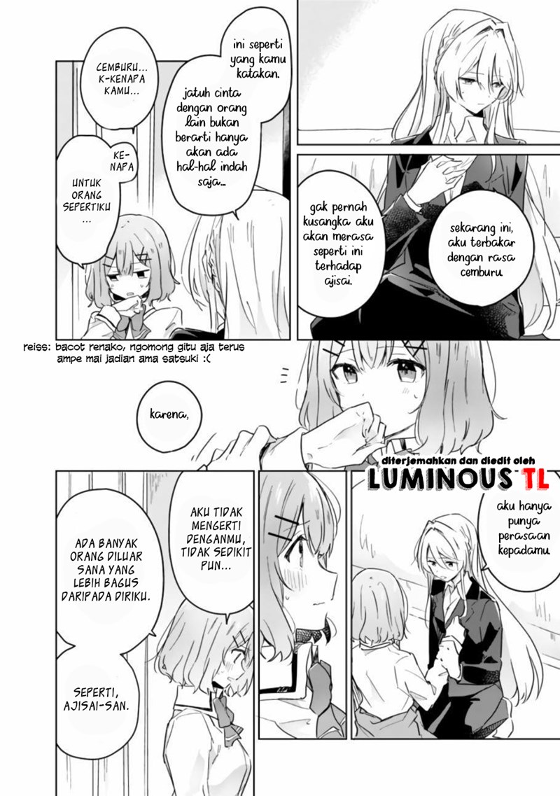 Watashi ga Koibito ni Nareru Wake Naijan, Muri Muri! (Muri Janakatta!?) chapter 14