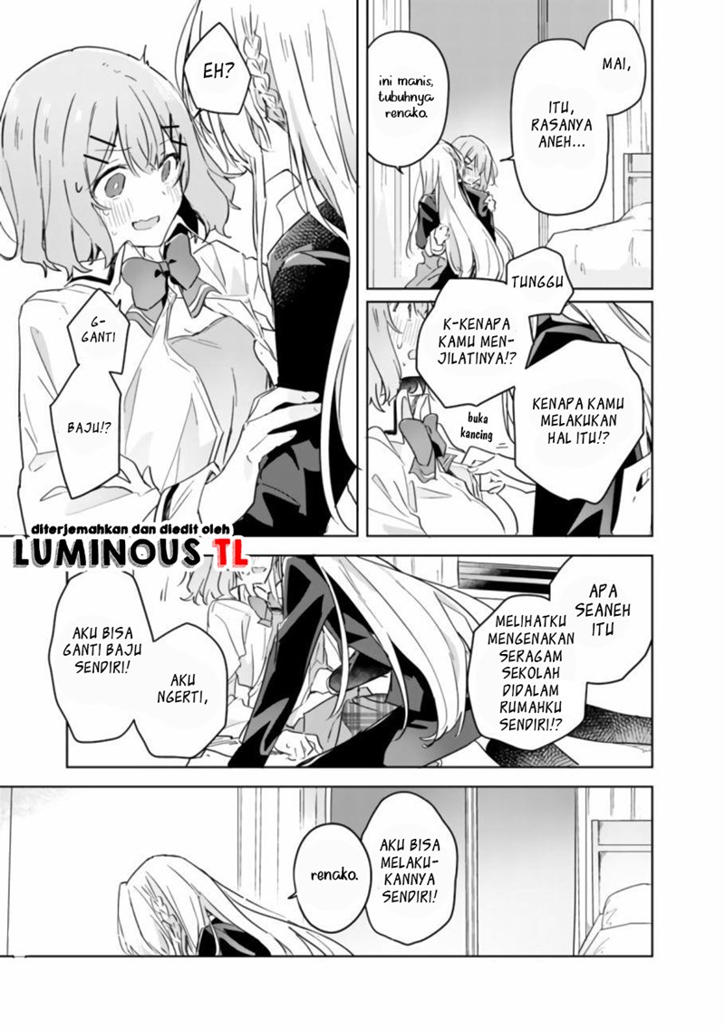 Watashi ga Koibito ni Nareru Wake Naijan, Muri Muri! (Muri Janakatta!?) chapter 14
