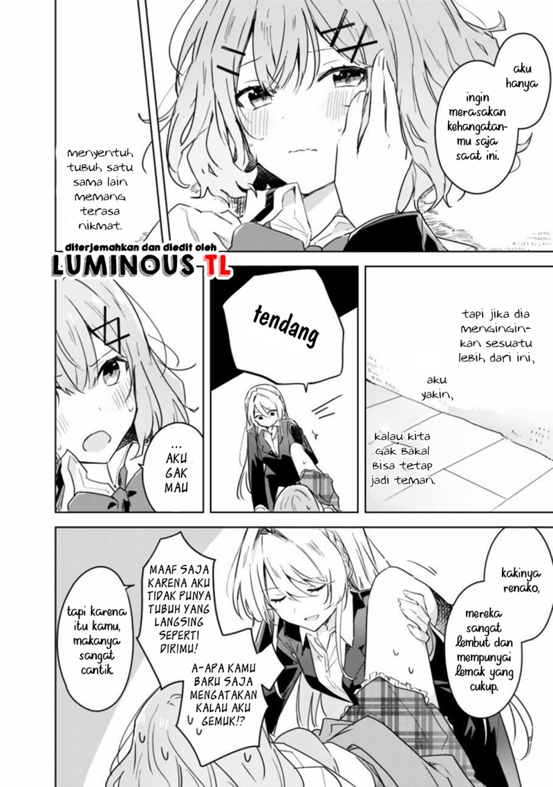 Watashi ga Koibito ni Nareru Wake Naijan, Muri Muri! (Muri Janakatta!?) chapter 14