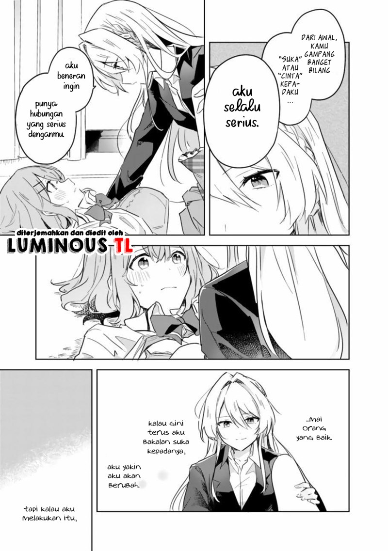 Watashi ga Koibito ni Nareru Wake Naijan, Muri Muri! (Muri Janakatta!?) chapter 14