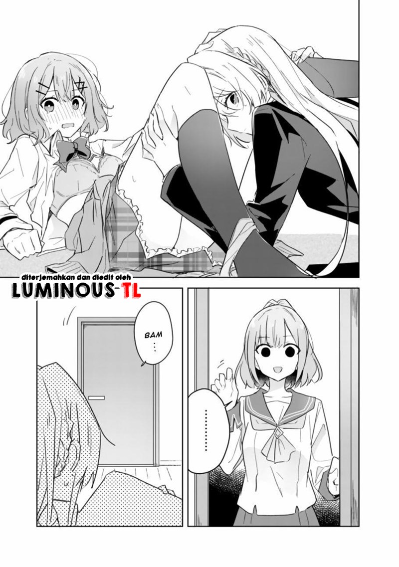 Watashi ga Koibito ni Nareru Wake Naijan, Muri Muri! (Muri Janakatta!?) chapter 14