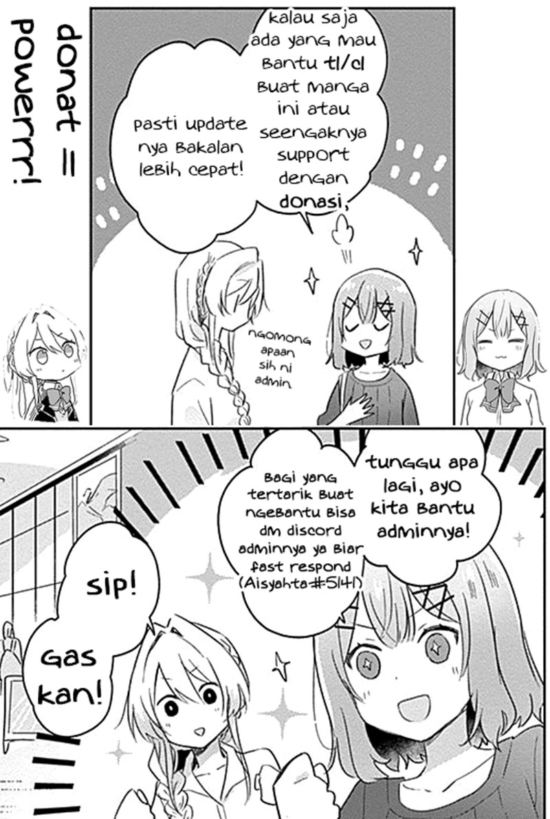 Watashi ga Koibito ni Nareru Wake Naijan, Muri Muri! (Muri Janakatta!?) chapter 14