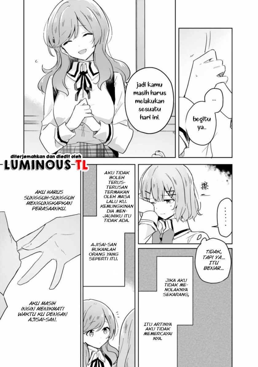 Watashi ga Koibito ni Nareru Wake Naijan, Muri Muri! (Muri Janakatta!?) chapter 17