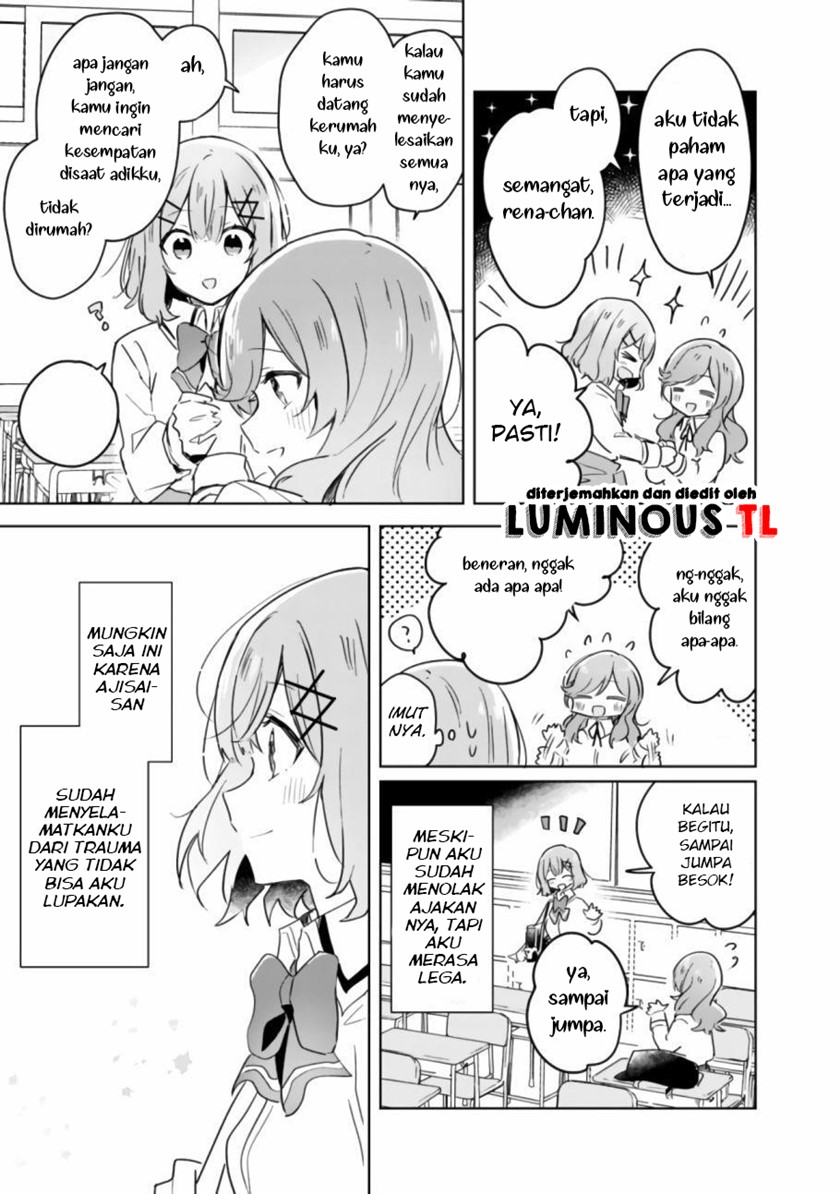 Watashi ga Koibito ni Nareru Wake Naijan, Muri Muri! (Muri Janakatta!?) chapter 17