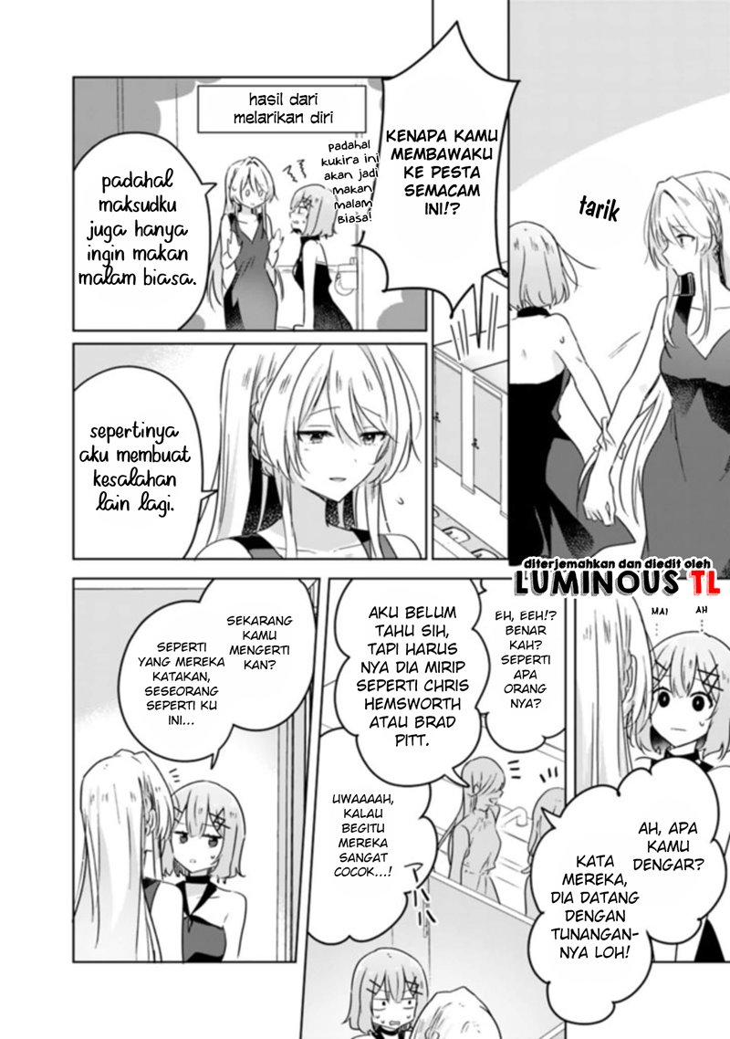 Watashi ga Koibito ni Nareru Wake Naijan, Muri Muri! (Muri Janakatta!?) chapter 21