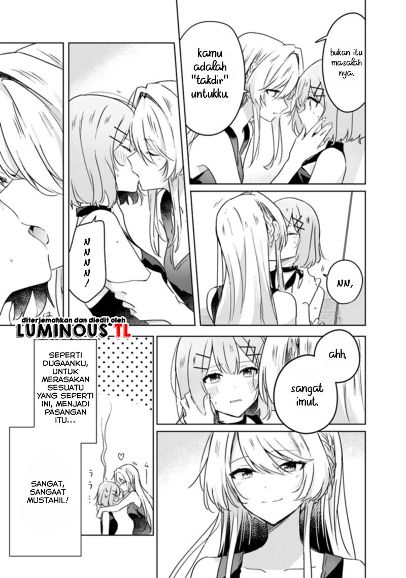 Watashi ga Koibito ni Nareru Wake Naijan, Muri Muri! (Muri Janakatta!?) chapter 21