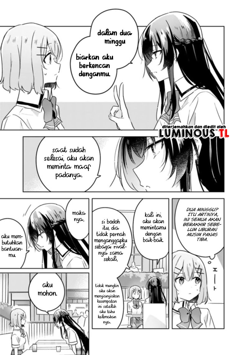 Watashi ga Koibito ni Nareru Wake Naijan, Muri Muri! (Muri Janakatta!?) chapter 21