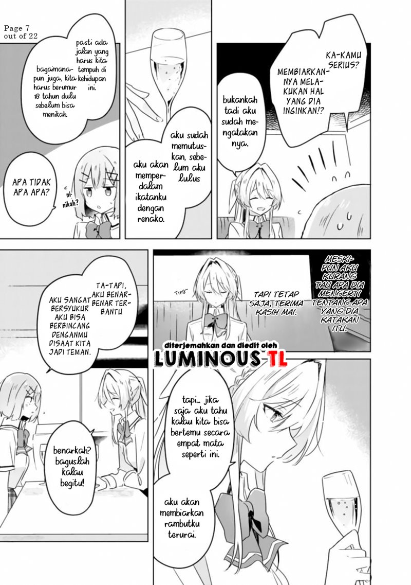 Watashi ga Koibito ni Nareru Wake Naijan, Muri Muri! (Muri Janakatta!?) chapter 23