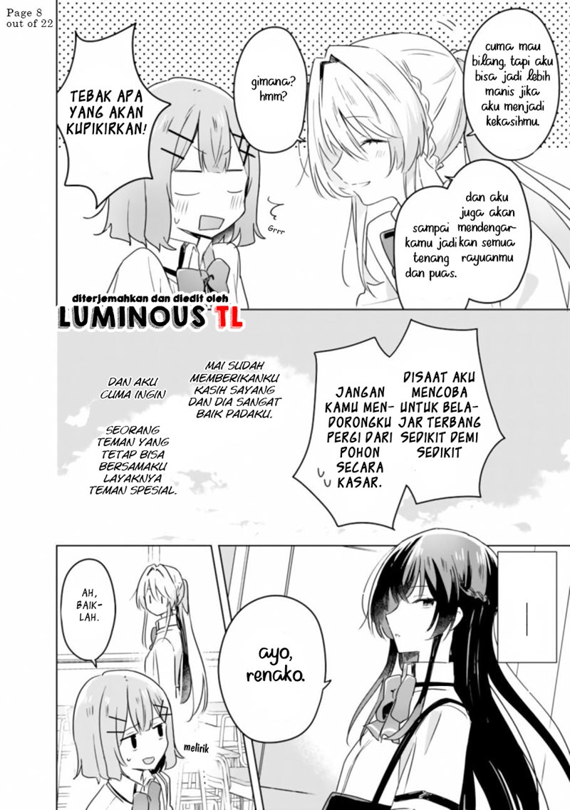 Watashi ga Koibito ni Nareru Wake Naijan, Muri Muri! (Muri Janakatta!?) chapter 23