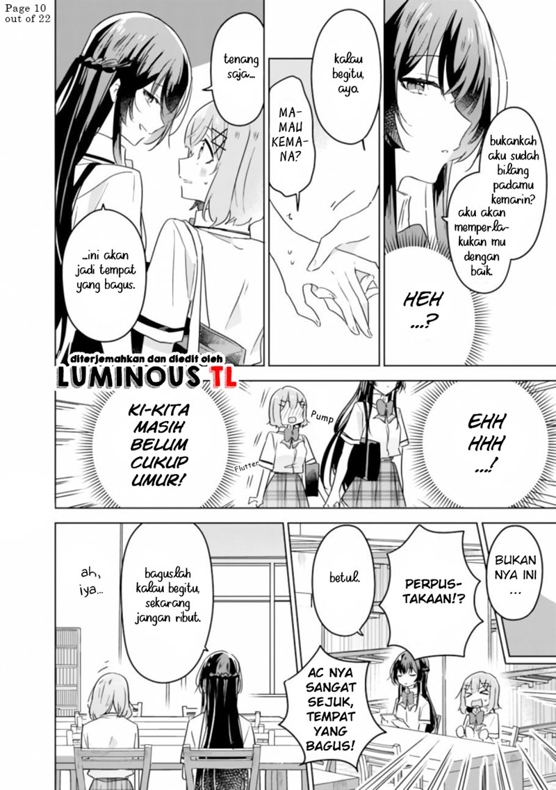 Watashi ga Koibito ni Nareru Wake Naijan, Muri Muri! (Muri Janakatta!?) chapter 23