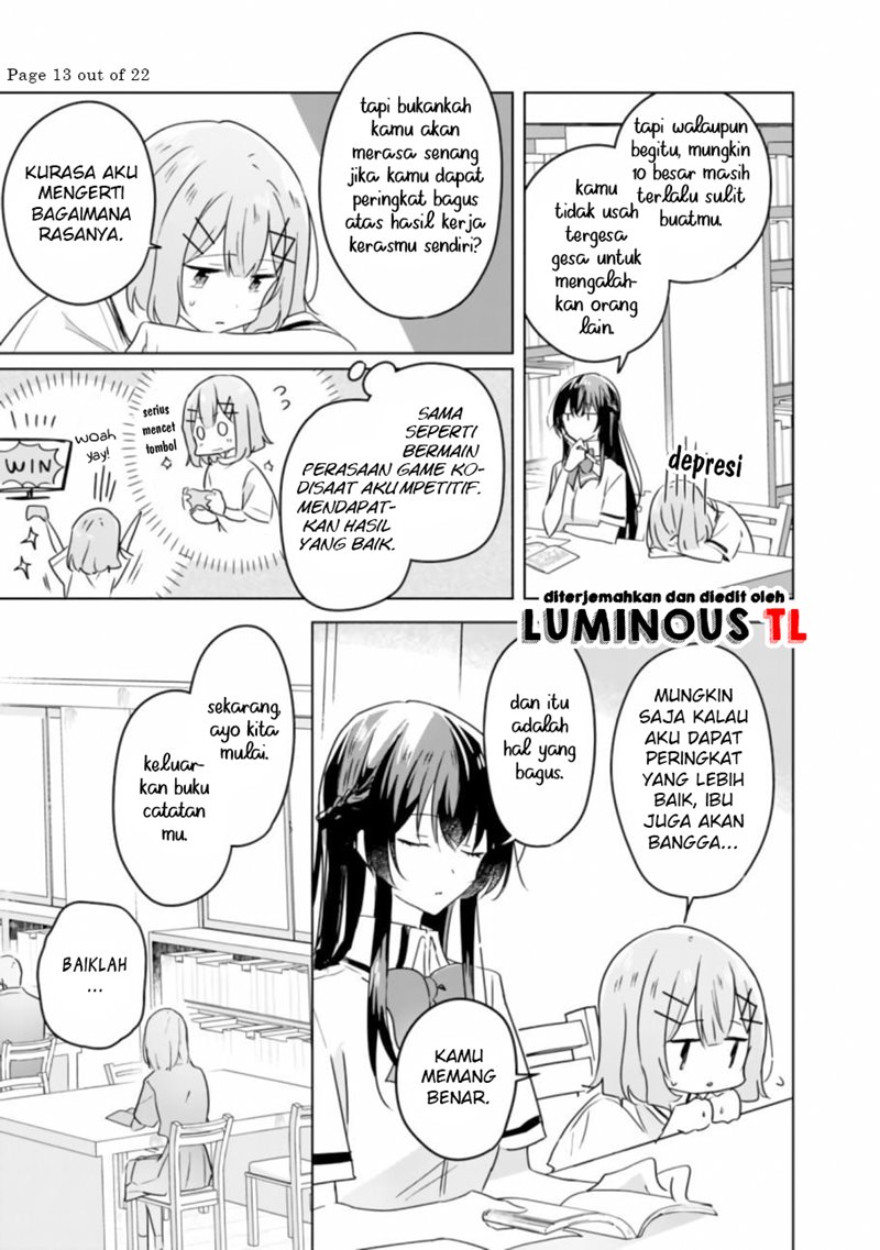 Watashi ga Koibito ni Nareru Wake Naijan, Muri Muri! (Muri Janakatta!?) chapter 23