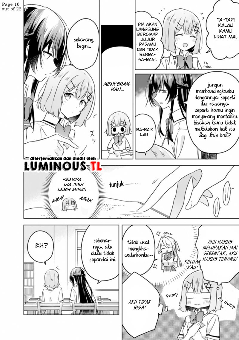 Watashi ga Koibito ni Nareru Wake Naijan, Muri Muri! (Muri Janakatta!?) chapter 23