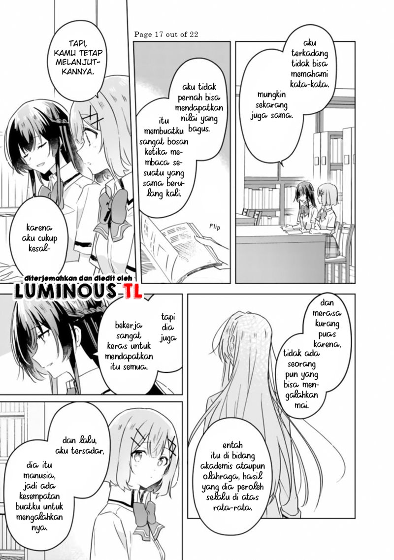 Watashi ga Koibito ni Nareru Wake Naijan, Muri Muri! (Muri Janakatta!?) chapter 23