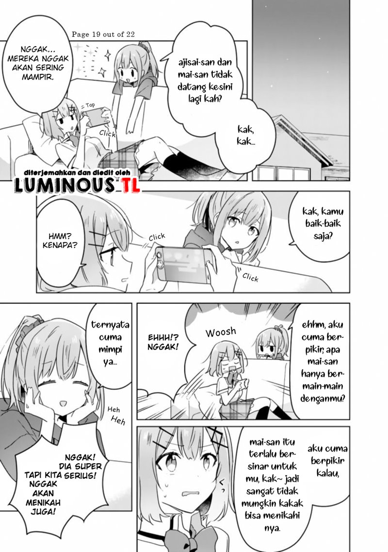 Watashi ga Koibito ni Nareru Wake Naijan, Muri Muri! (Muri Janakatta!?) chapter 23