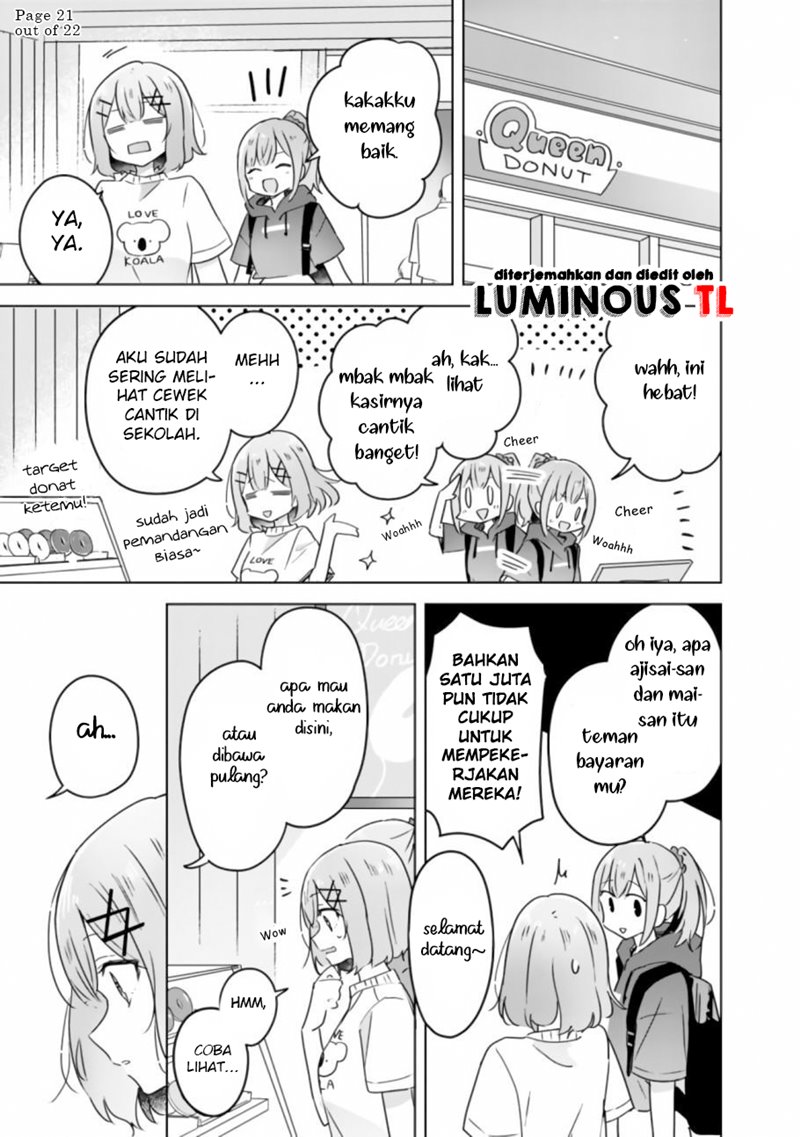 Watashi ga Koibito ni Nareru Wake Naijan, Muri Muri! (Muri Janakatta!?) chapter 23