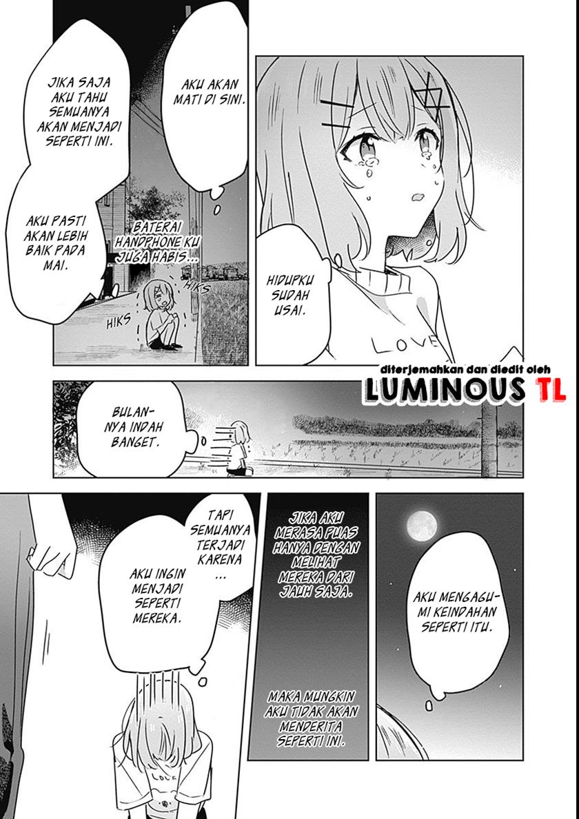 Watashi ga Koibito ni Nareru Wake Naijan, Muri Muri! (Muri Janakatta!?) chapter 25