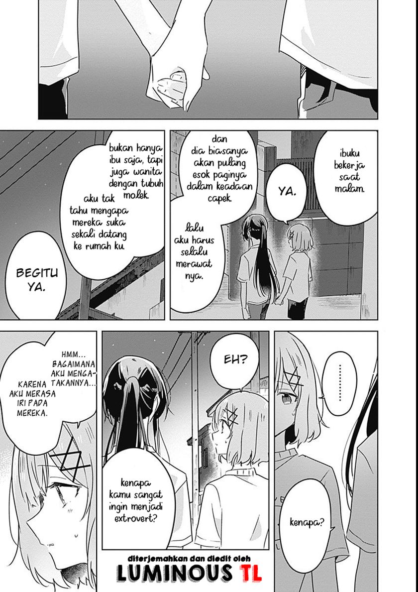 Watashi ga Koibito ni Nareru Wake Naijan, Muri Muri! (Muri Janakatta!?) chapter 25