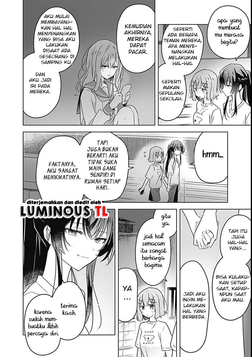Watashi ga Koibito ni Nareru Wake Naijan, Muri Muri! (Muri Janakatta!?) chapter 25