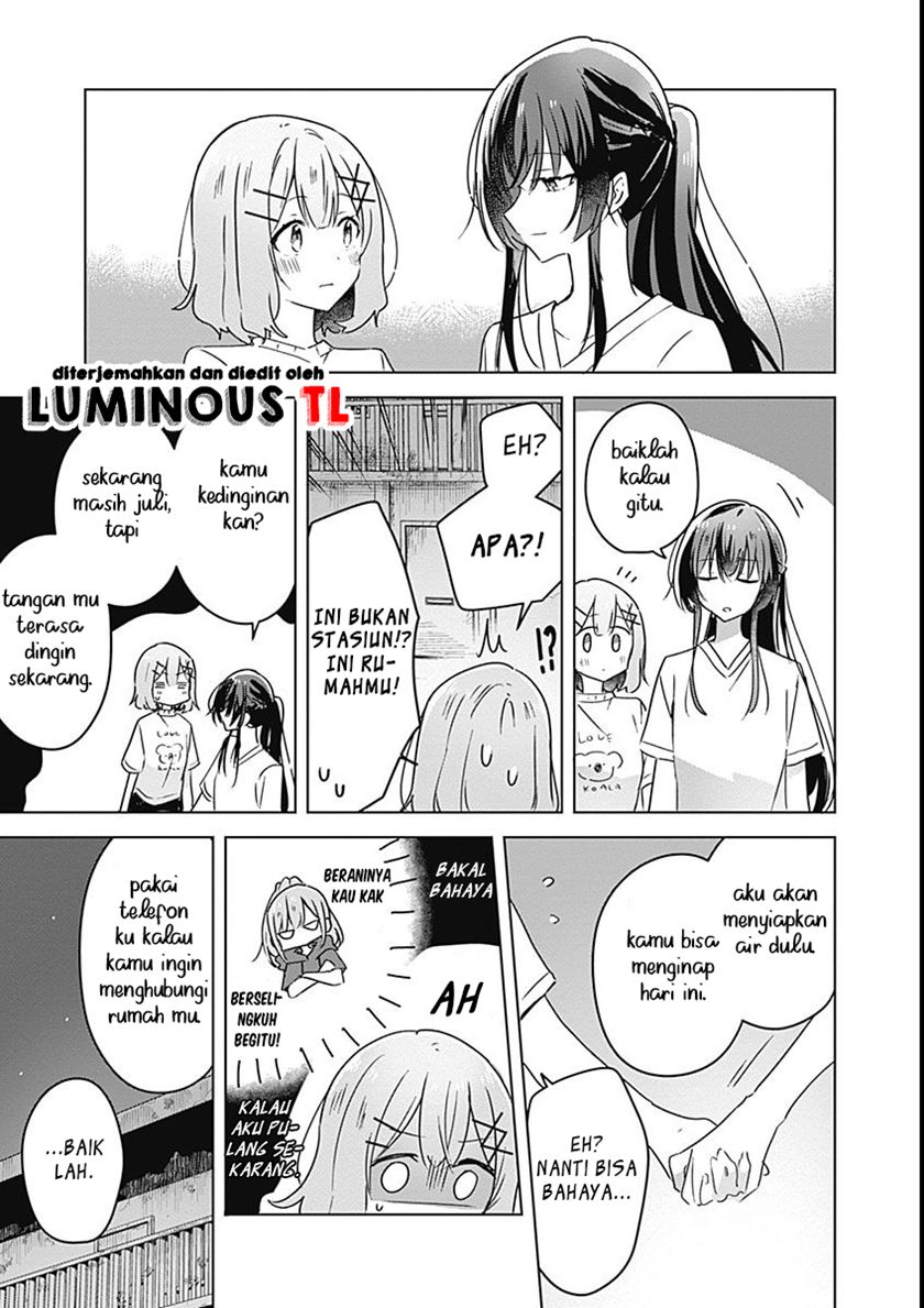 Watashi ga Koibito ni Nareru Wake Naijan, Muri Muri! (Muri Janakatta!?) chapter 25
