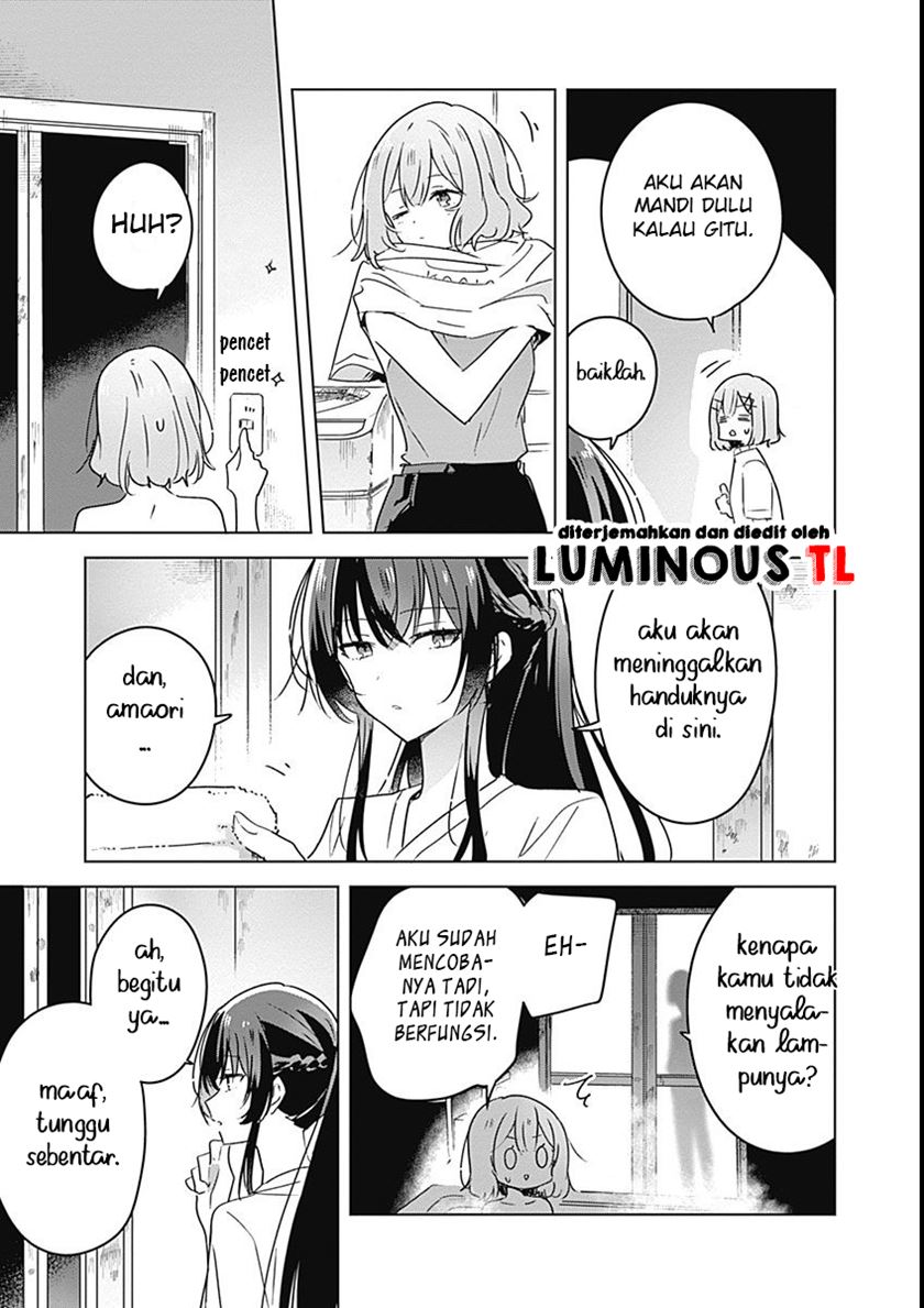 Watashi ga Koibito ni Nareru Wake Naijan, Muri Muri! (Muri Janakatta!?) chapter 25