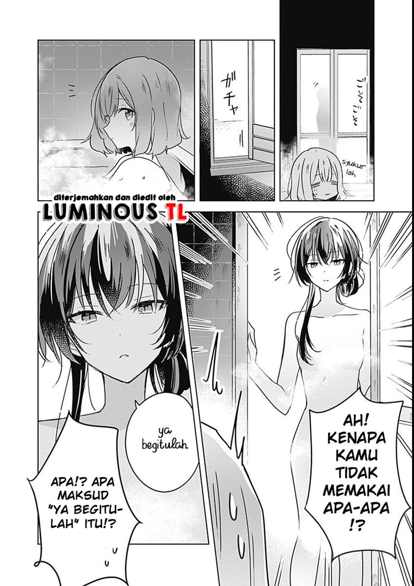 Watashi ga Koibito ni Nareru Wake Naijan, Muri Muri! (Muri Janakatta!?) chapter 25