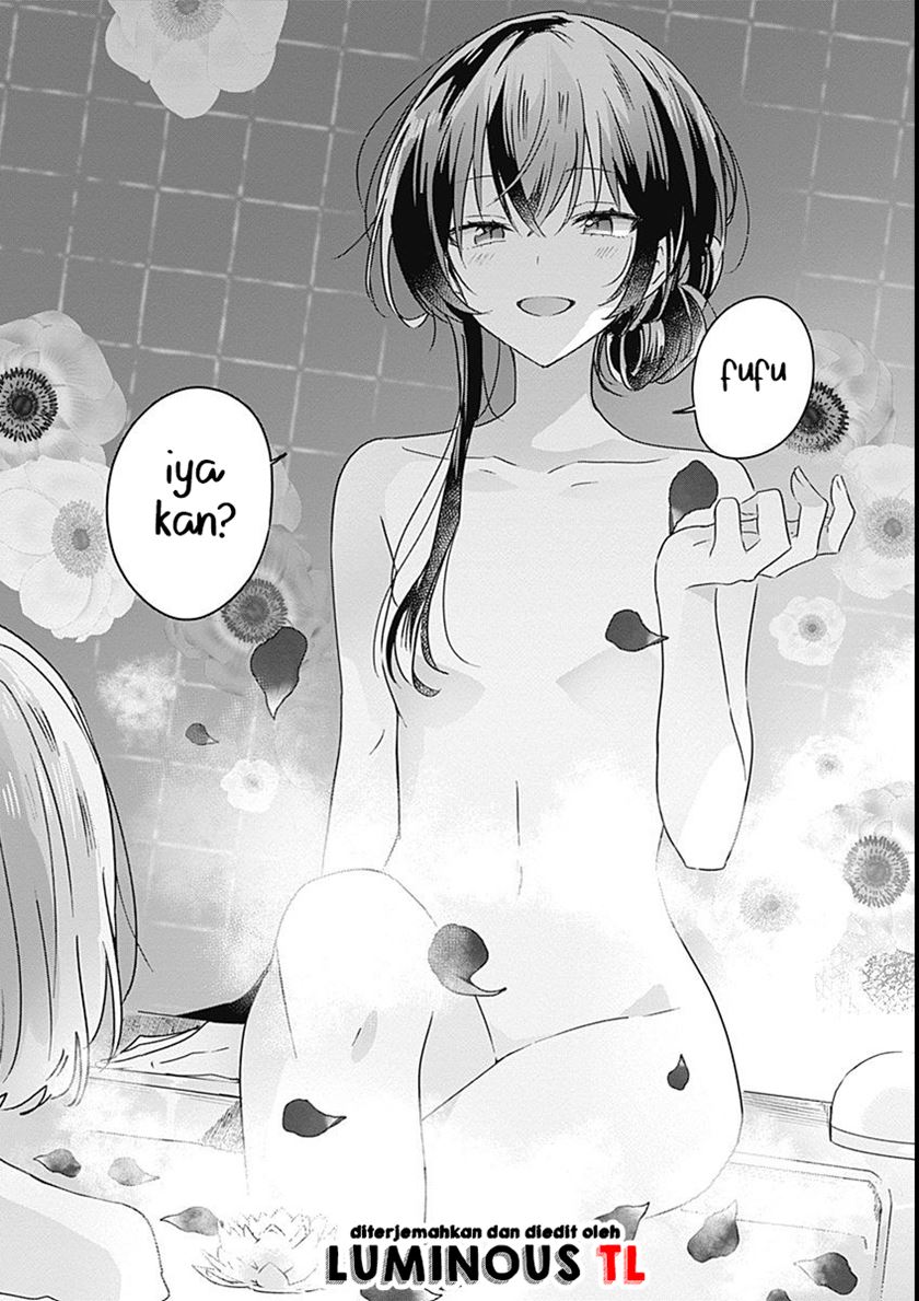 Watashi ga Koibito ni Nareru Wake Naijan, Muri Muri! (Muri Janakatta!?) chapter 25