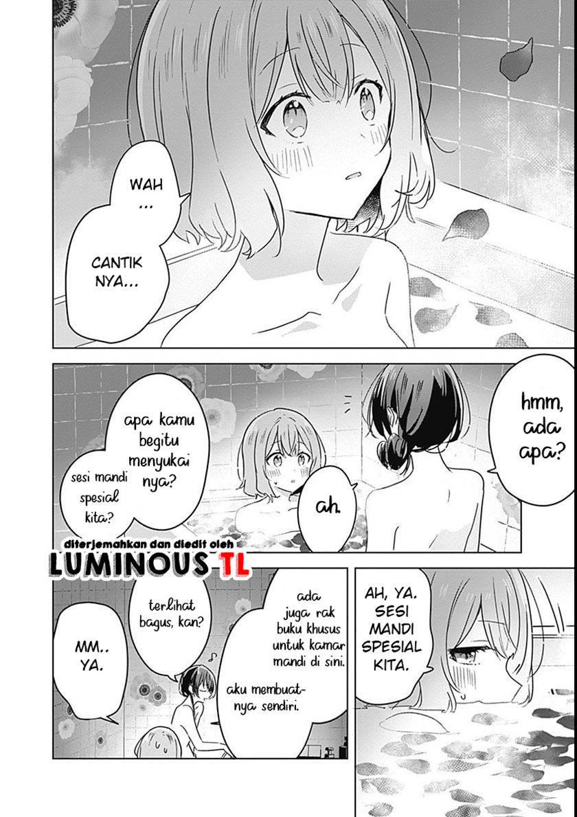 Watashi ga Koibito ni Nareru Wake Naijan, Muri Muri! (Muri Janakatta!?) chapter 25