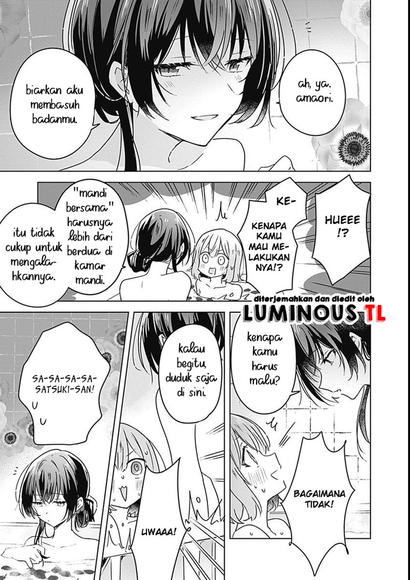 Watashi ga Koibito ni Nareru Wake Naijan, Muri Muri! (Muri Janakatta!?) chapter 25
