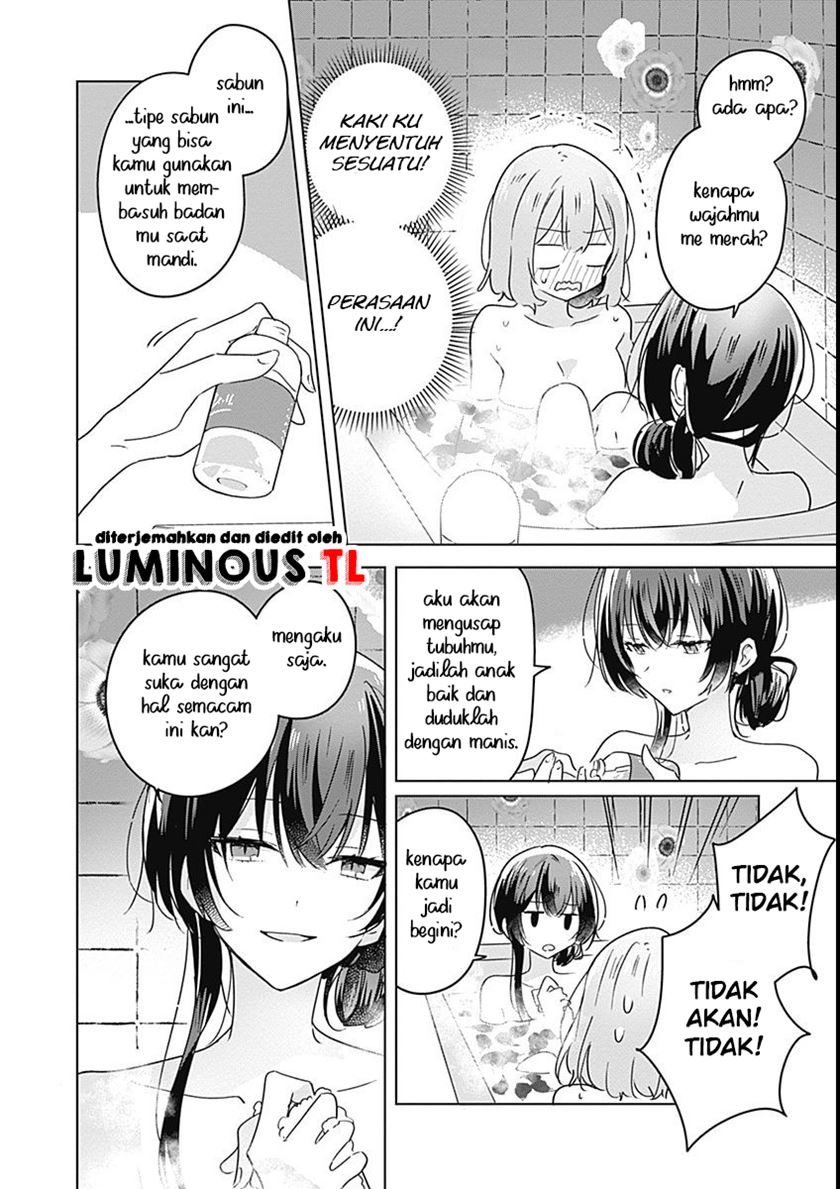 Watashi ga Koibito ni Nareru Wake Naijan, Muri Muri! (Muri Janakatta!?) chapter 25