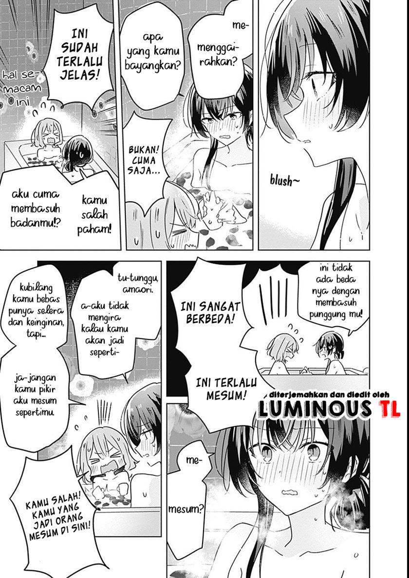 Watashi ga Koibito ni Nareru Wake Naijan, Muri Muri! (Muri Janakatta!?) chapter 25