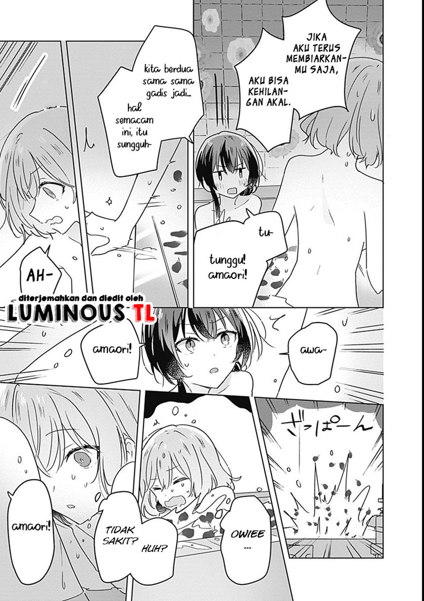 Watashi ga Koibito ni Nareru Wake Naijan, Muri Muri! (Muri Janakatta!?) chapter 25