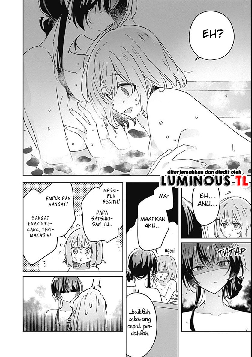 Watashi ga Koibito ni Nareru Wake Naijan, Muri Muri! (Muri Janakatta!?) chapter 25