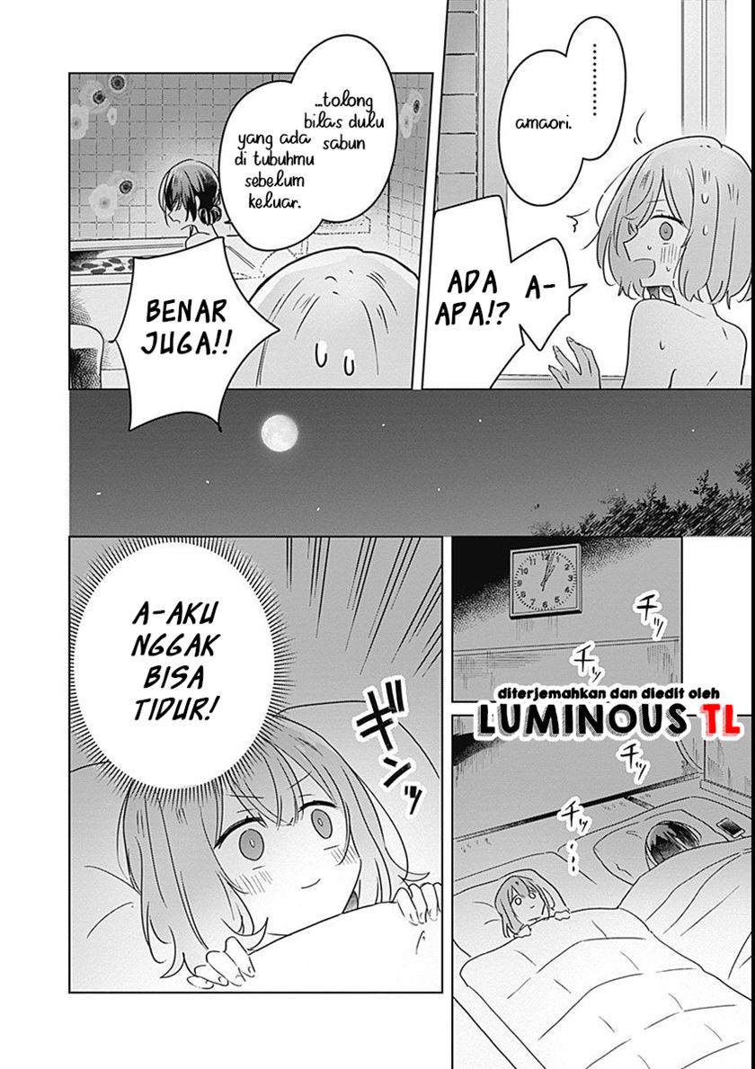 Watashi ga Koibito ni Nareru Wake Naijan, Muri Muri! (Muri Janakatta!?) chapter 25