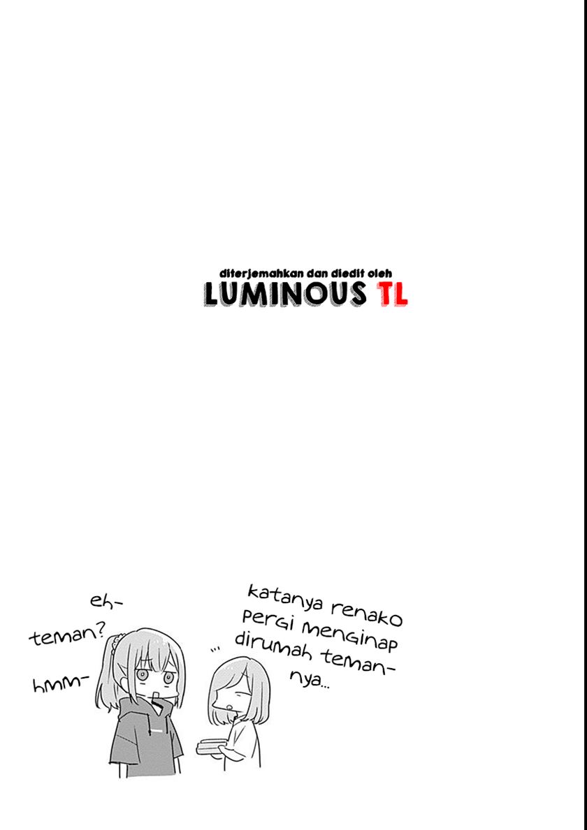 Watashi ga Koibito ni Nareru Wake Naijan, Muri Muri! (Muri Janakatta!?) chapter 25