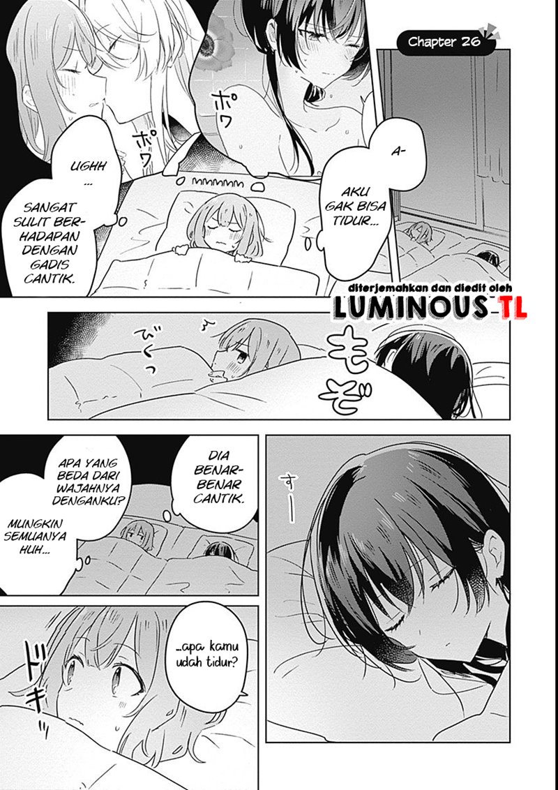 Watashi ga Koibito ni Nareru Wake Naijan, Muri Muri! (Muri Janakatta!?) chapter 26