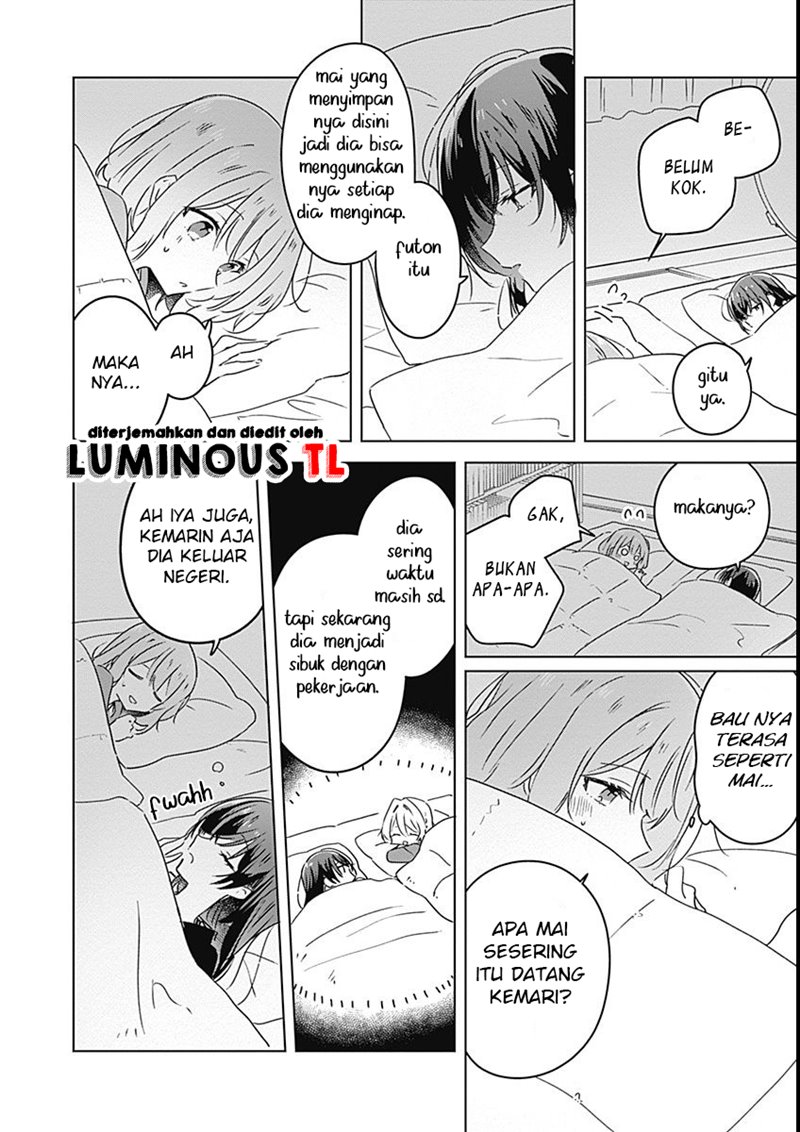 Watashi ga Koibito ni Nareru Wake Naijan, Muri Muri! (Muri Janakatta!?) chapter 26