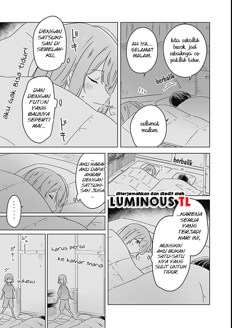 Watashi ga Koibito ni Nareru Wake Naijan, Muri Muri! (Muri Janakatta!?) chapter 26
