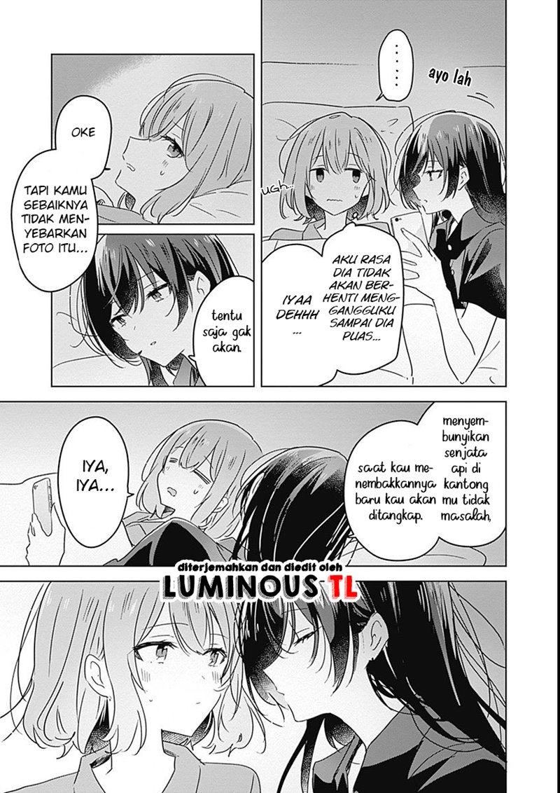 Watashi ga Koibito ni Nareru Wake Naijan, Muri Muri! (Muri Janakatta!?) chapter 26