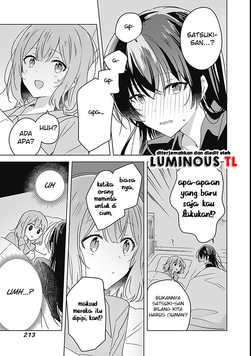 Watashi ga Koibito ni Nareru Wake Naijan, Muri Muri! (Muri Janakatta!?) chapter 26