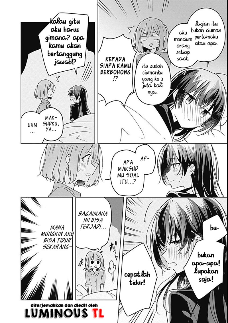 Watashi ga Koibito ni Nareru Wake Naijan, Muri Muri! (Muri Janakatta!?) chapter 26