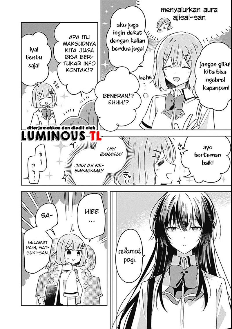 Watashi ga Koibito ni Nareru Wake Naijan, Muri Muri! (Muri Janakatta!?) chapter 26