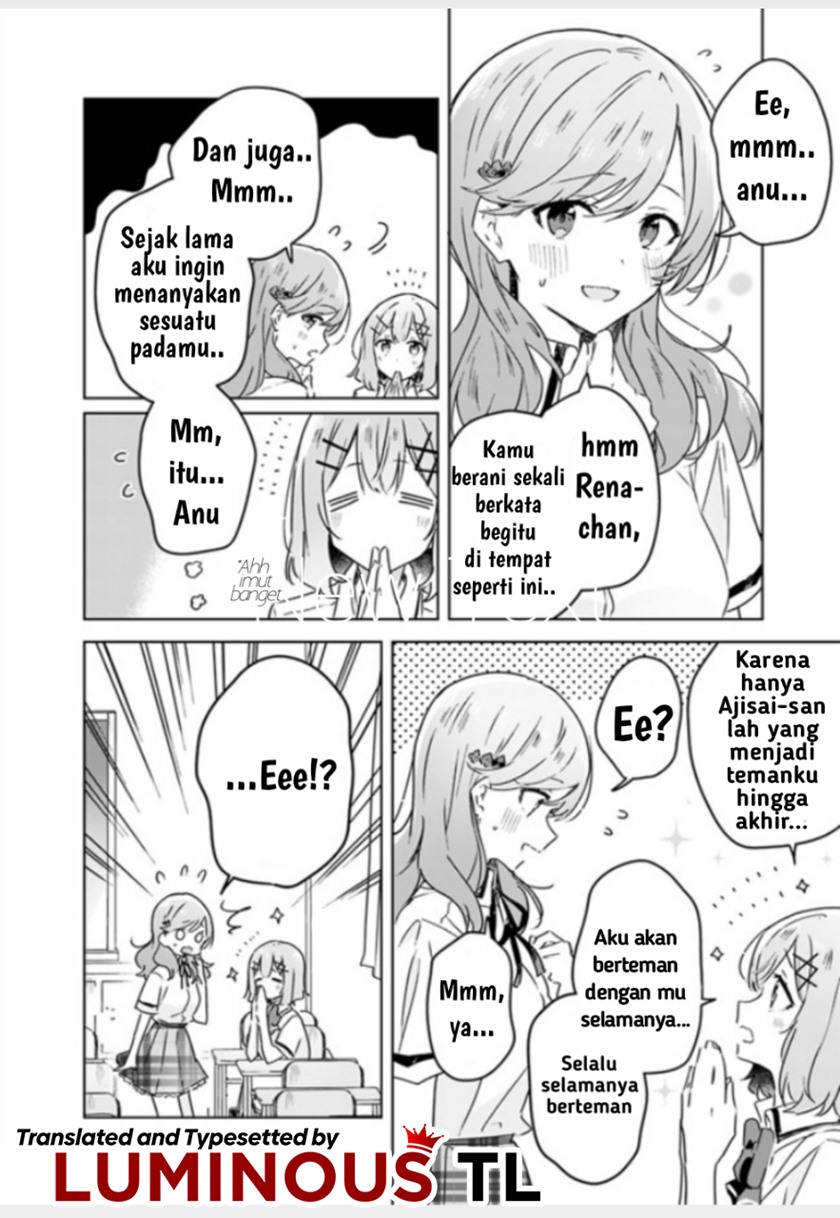 Watashi ga Koibito ni Nareru Wake Naijan, Muri Muri! (Muri Janakatta!?) chapter 27