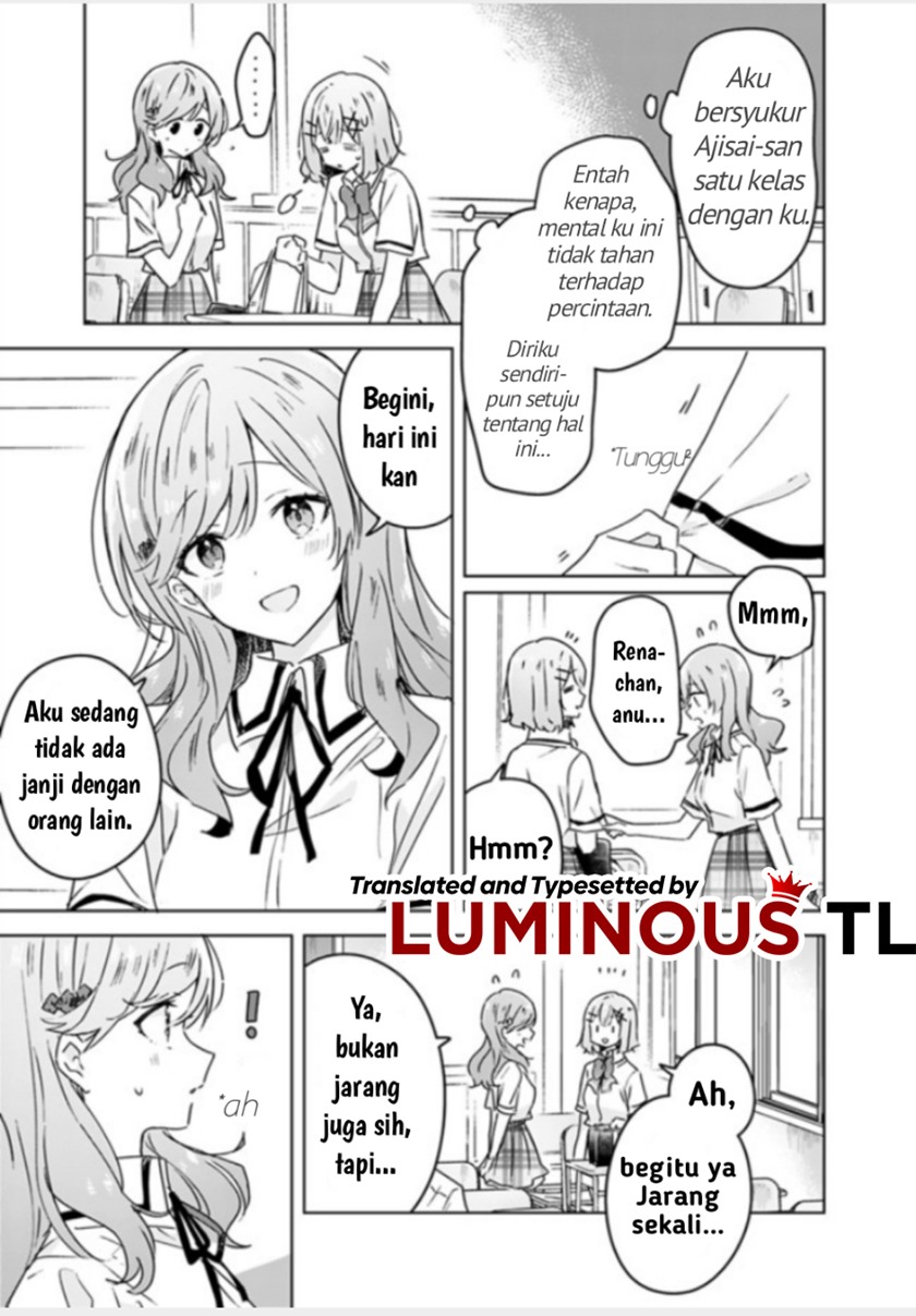 Watashi ga Koibito ni Nareru Wake Naijan, Muri Muri! (Muri Janakatta!?) chapter 27