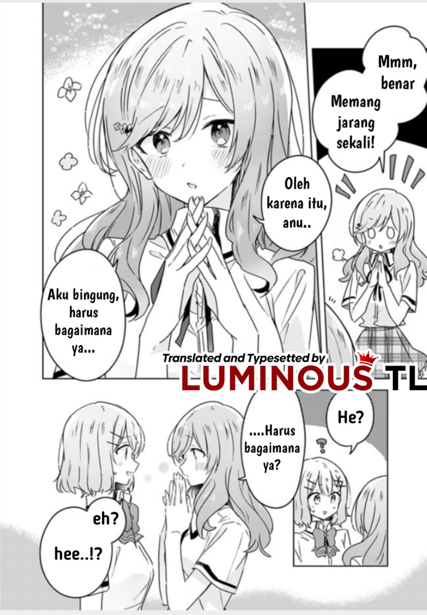 Watashi ga Koibito ni Nareru Wake Naijan, Muri Muri! (Muri Janakatta!?) chapter 27