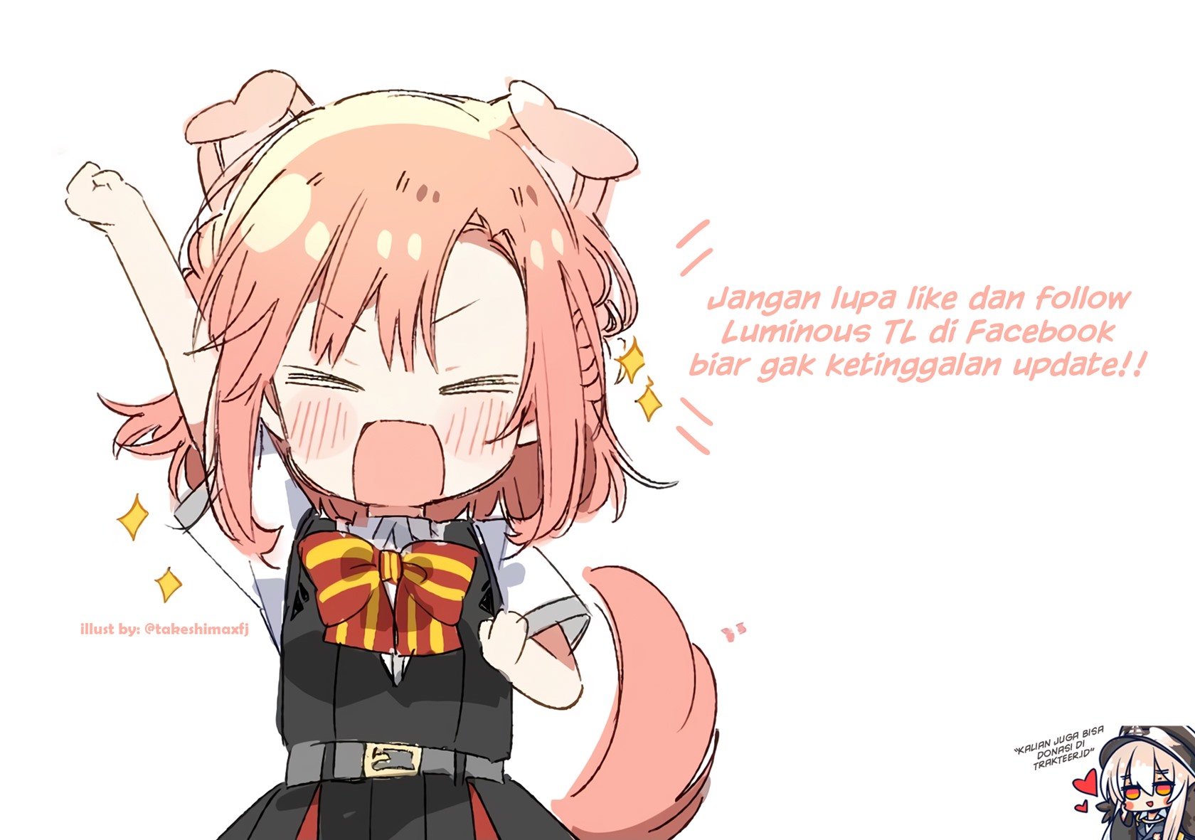 Watashi ga Koibito ni Nareru Wake Naijan, Muri Muri! (Muri Janakatta!?) chapter 27