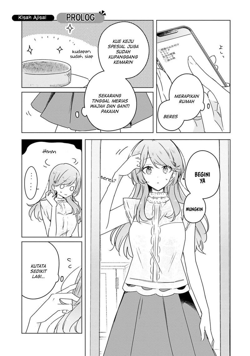 Watashi ga Koibito ni Nareru Wake Naijan, Muri Muri! (Muri Janakatta!?) chapter 39