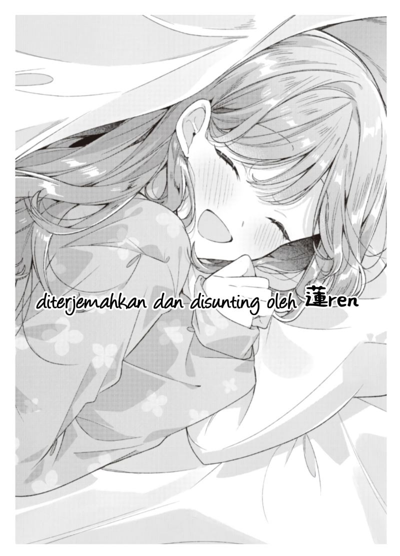 Watashi ga Koibito ni Nareru Wake Naijan, Muri Muri! (Muri Janakatta!?) chapter 39