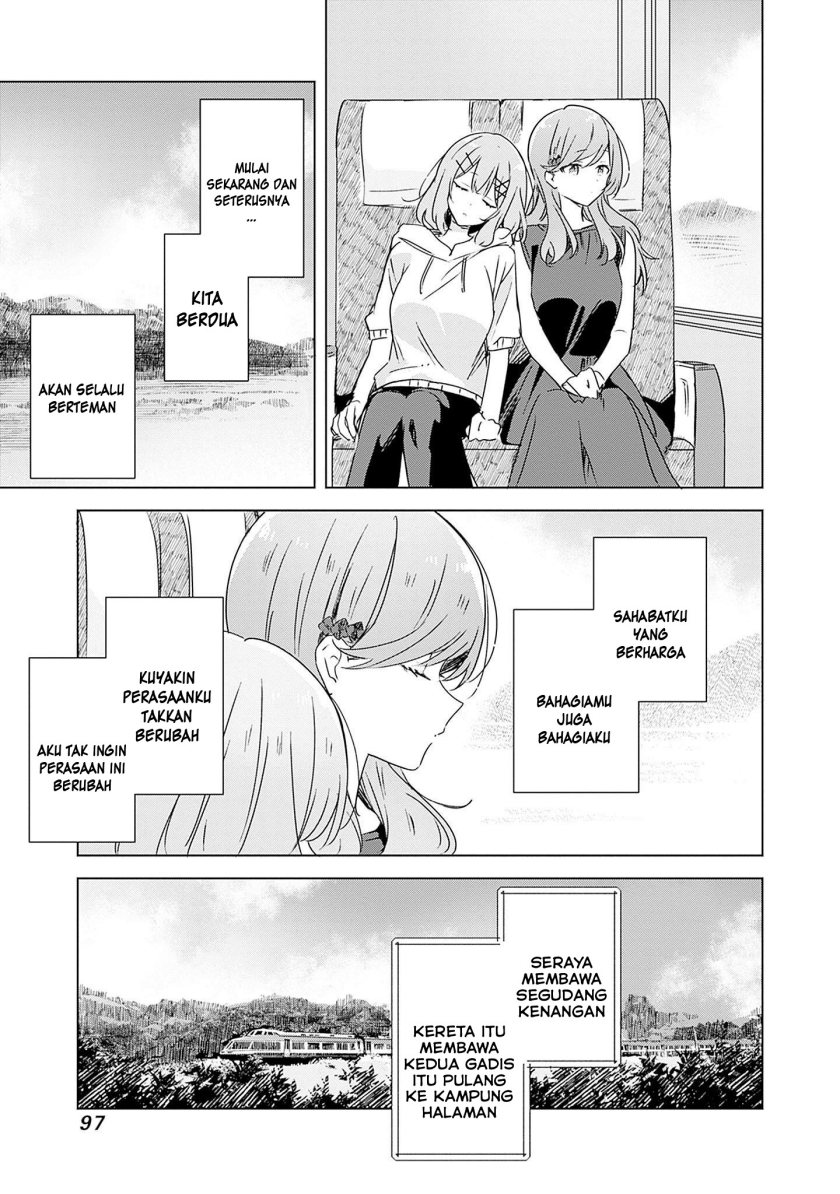 Watashi ga Koibito ni Nareru Wake Naijan, Muri Muri! (Muri Janakatta!?) chapter 41
