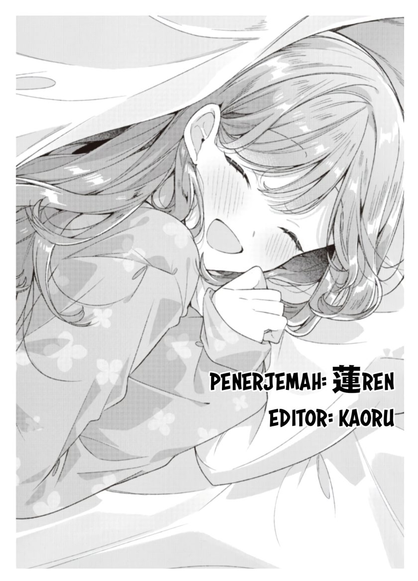 Watashi ga Koibito ni Nareru Wake Naijan, Muri Muri! (Muri Janakatta!?) chapter 41